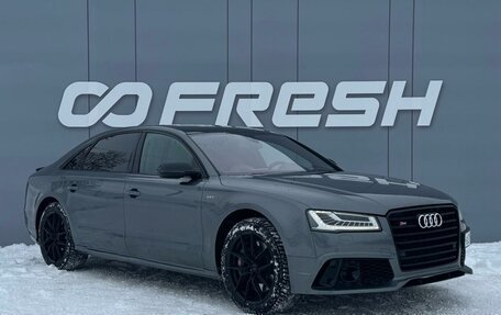 Audi A8, 2014 год, 3 489 000 рублей, 1 фотография