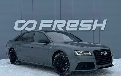 Audi A8, 2014 год, 3 489 000 рублей, 1 фотография