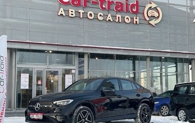 Mercedes-Benz GLC Coupe, 2025 год, 7 900 000 рублей, 1 фотография