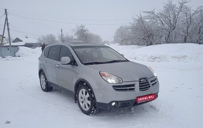 Subaru Tribeca I рестайлинг, 2005 год, 949 000 рублей, 1 фотография