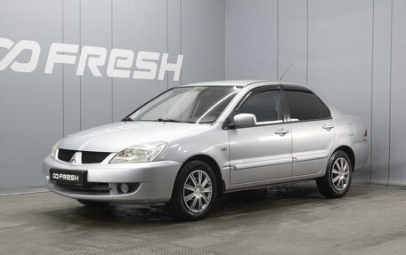 Mitsubishi Lancer IX, 2007 год, 490 000 рублей, 1 фотография