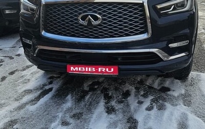 Infiniti QX80 I рестайлинг, 2021 год, 5 900 000 рублей, 1 фотография