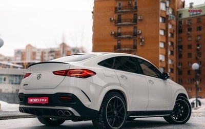 Mercedes-Benz GLE AMG, 2021 год, 9 400 000 рублей, 1 фотография