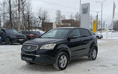 SsangYong Actyon II рестайлинг, 2012 год, 1 100 000 рублей, 1 фотография