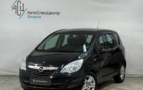 Opel Meriva, 2013 год, 999 800 рублей, 1 фотография