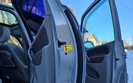 Citroen Xsara Picasso, 2002 год, 470 000 рублей, 15 фотография