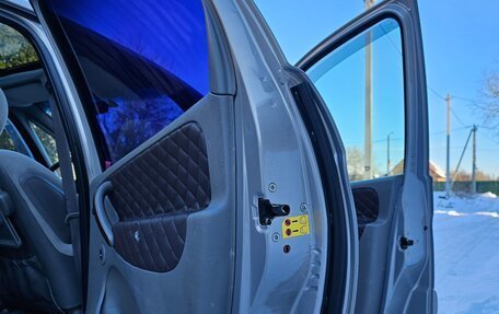 Citroen Xsara Picasso, 2002 год, 470 000 рублей, 27 фотография