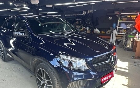 Mercedes-Benz GLE Coupe, 2016 год, 4 700 000 рублей, 8 фотография