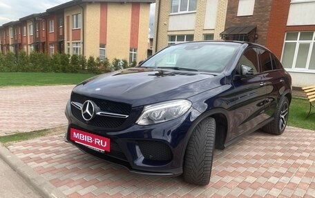 Mercedes-Benz GLE Coupe, 2016 год, 4 700 000 рублей, 12 фотография