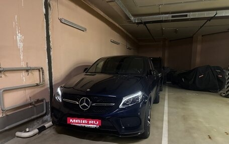 Mercedes-Benz GLE Coupe, 2016 год, 4 700 000 рублей, 4 фотография