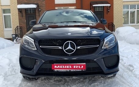 Mercedes-Benz GLE Coupe, 2016 год, 4 700 000 рублей, 3 фотография