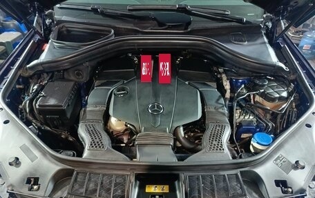 Mercedes-Benz GLE Coupe, 2016 год, 4 700 000 рублей, 11 фотография