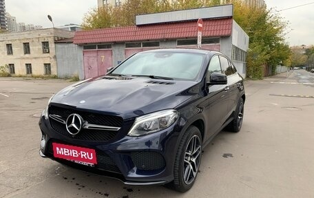 Mercedes-Benz GLE Coupe, 2016 год, 4 700 000 рублей, 19 фотография
