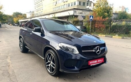 Mercedes-Benz GLE Coupe, 2016 год, 4 700 000 рублей, 15 фотография