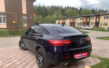 Mercedes-Benz GLE Coupe, 2016 год, 4 700 000 рублей, 13 фотография