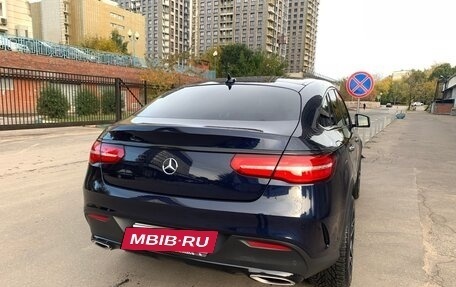 Mercedes-Benz GLE Coupe, 2016 год, 4 700 000 рублей, 16 фотография