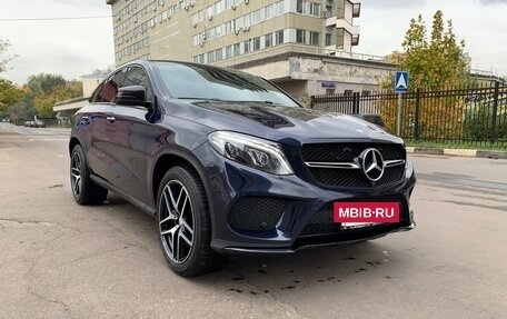 Mercedes-Benz GLE Coupe, 2016 год, 4 700 000 рублей, 22 фотография