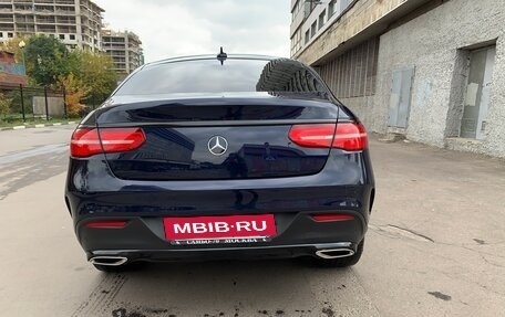 Mercedes-Benz GLE Coupe, 2016 год, 4 700 000 рублей, 21 фотография