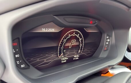 Lamborghini Urus I, 2022 год, 28 900 000 рублей, 19 фотография