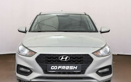 Hyundai Solaris II рестайлинг, 2019 год, 1 199 000 рублей, 2 фотография