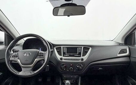 Hyundai Solaris II рестайлинг, 2019 год, 1 199 000 рублей, 7 фотография