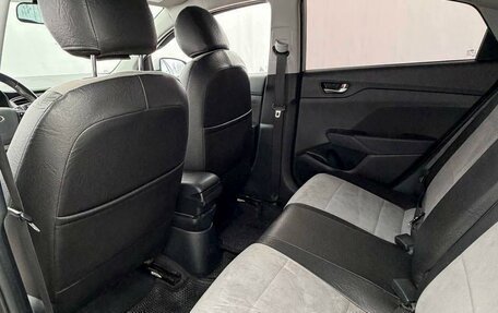 Hyundai Solaris II рестайлинг, 2019 год, 1 199 000 рублей, 15 фотография