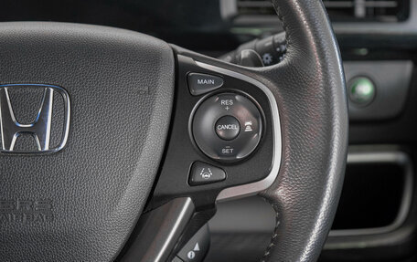 Honda Stepwgn IV, 2019 год, 2 199 000 рублей, 18 фотография