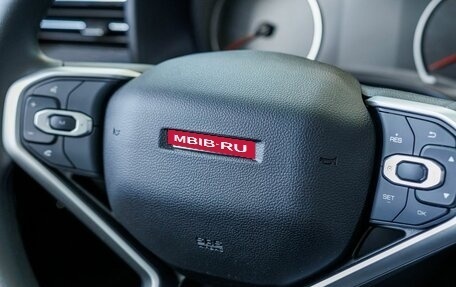 Haval Jolion, 2025 год, 1 979 010 рублей, 11 фотография