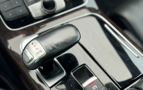 Audi A8, 2014 год, 3 489 000 рублей, 12 фотография