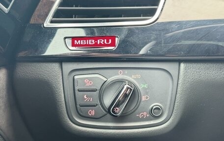 Audi A8, 2014 год, 3 489 000 рублей, 16 фотография