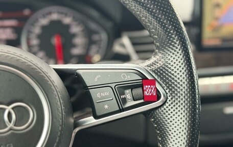 Audi A8, 2014 год, 3 489 000 рублей, 22 фотография