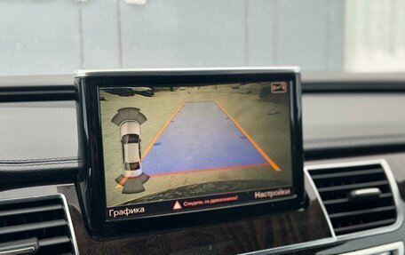 Audi A8, 2014 год, 3 489 000 рублей, 27 фотография