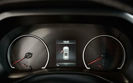 Haval Jolion, 2026 год, 2 424 510 рублей, 39 фотография