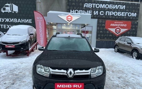 Renault Duster I рестайлинг, 2016 год, 950 000 рублей, 2 фотография
