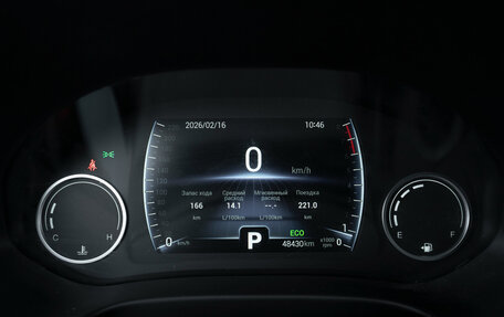 Chery Tiggo 4 I рестайлинг, 2020 год, 1 345 000 рублей, 11 фотография