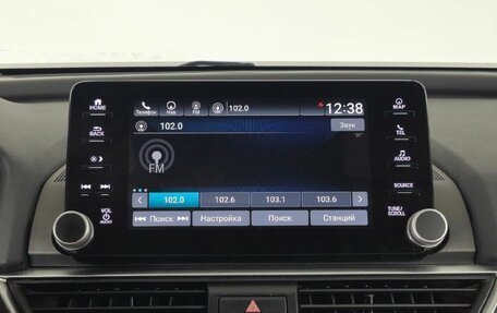 Honda Accord IX рестайлинг, 2018 год, 2 490 000 рублей, 23 фотография