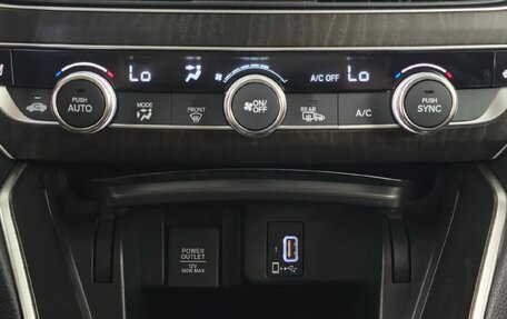 Honda Accord IX рестайлинг, 2018 год, 2 490 000 рублей, 24 фотография