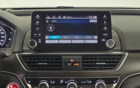 Honda Accord IX рестайлинг, 2018 год, 2 490 000 рублей, 25 фотография