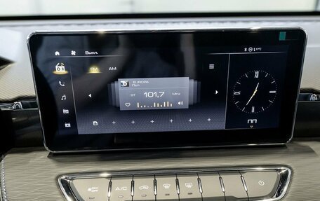 Haval Jolion, 2026 год, 2 424 510 рублей, 30 фотография