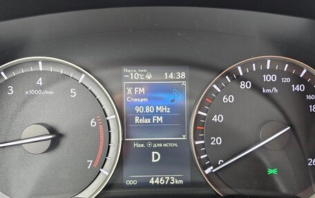 Lexus RX IV рестайлинг, 2017 год, 4 990 000 рублей, 6 фотография