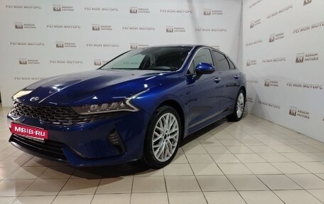 KIA K5, 2021 год, 2 420 000 рублей, 3 фотография