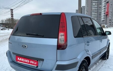 Ford Fusion I, 2007 год, 400 000 рублей, 4 фотография