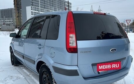 Ford Fusion I, 2007 год, 400 000 рублей, 3 фотография