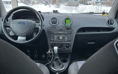 Ford Fusion I, 2007 год, 400 000 рублей, 7 фотография