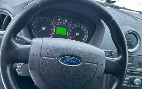 Ford Fusion I, 2007 год, 400 000 рублей, 9 фотография