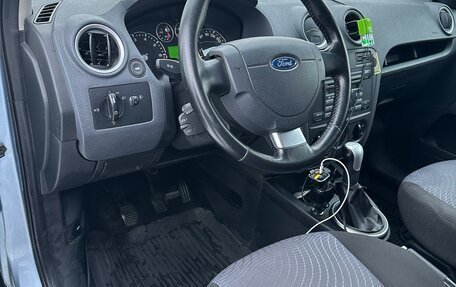 Ford Fusion I, 2007 год, 400 000 рублей, 8 фотография