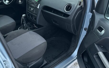 Ford Fusion I, 2007 год, 400 000 рублей, 10 фотография