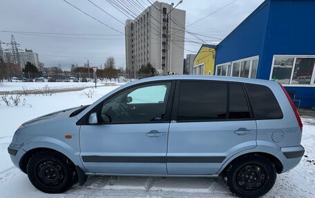 Ford Fusion I, 2007 год, 400 000 рублей, 13 фотография