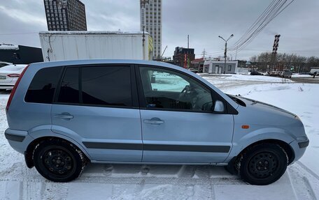 Ford Fusion I, 2007 год, 400 000 рублей, 12 фотография