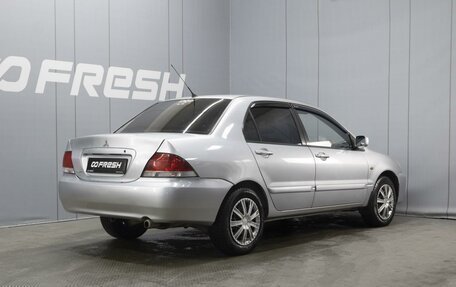 Mitsubishi Lancer IX, 2007 год, 490 000 рублей, 2 фотография